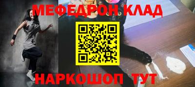 твердый Бугуруслан