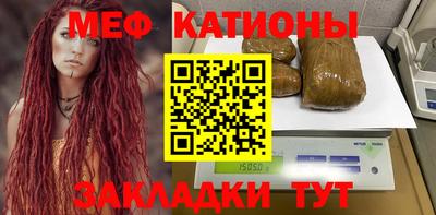 кокаин Бузулук