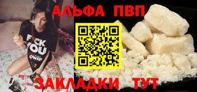 твердый Бугуруслан