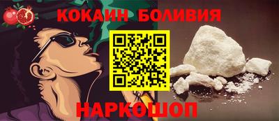 ГАЛЛЮЦИНОГЕННЫЕ ГРИБЫ Будённовск