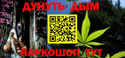 твердый Бугуруслан