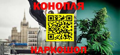 кокаин Бузулук