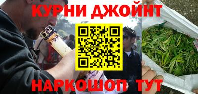 ГАЛЛЮЦИНОГЕННЫЕ ГРИБЫ Будённовск