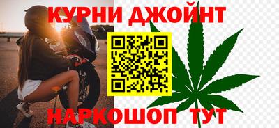 кокаин Бузулук