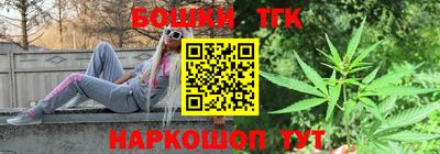 кокаин Бузулук