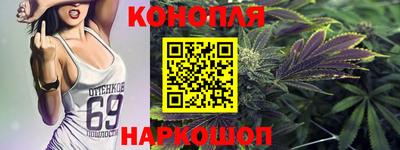ГАЛЛЮЦИНОГЕННЫЕ ГРИБЫ Будённовск