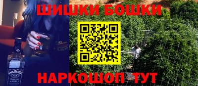 ГАЛЛЮЦИНОГЕННЫЕ ГРИБЫ Будённовск