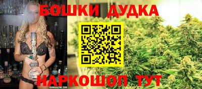 ГАЛЛЮЦИНОГЕННЫЕ ГРИБЫ Будённовск