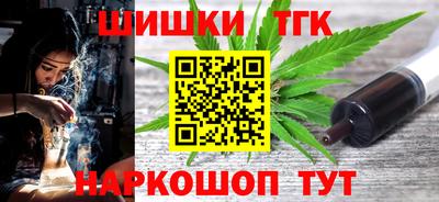ГАЛЛЮЦИНОГЕННЫЕ ГРИБЫ Будённовск