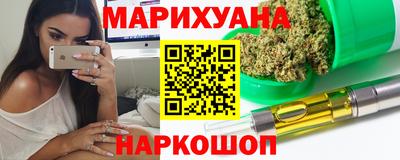 кокаин Бузулук