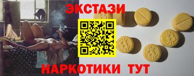 твердый Бугуруслан