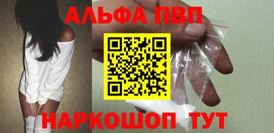 твердый Бугуруслан