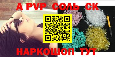 твердый Бугуруслан
