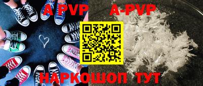 твердый Бугуруслан