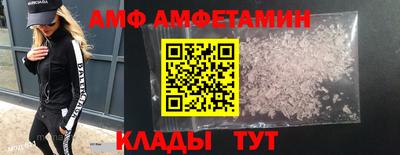 кокаин Бузулук