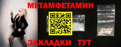 твердый Бугуруслан