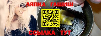 твердый Бугуруслан