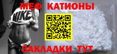 твердый Бугуруслан