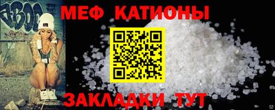ГАЛЛЮЦИНОГЕННЫЕ ГРИБЫ Будённовск