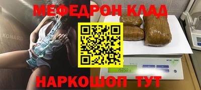 ГАЛЛЮЦИНОГЕННЫЕ ГРИБЫ Будённовск